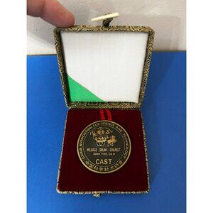 china association for science and technology coin in box CAST Rare!